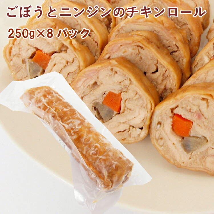 全国お取り寄せグルメ徳島食品全体No.452