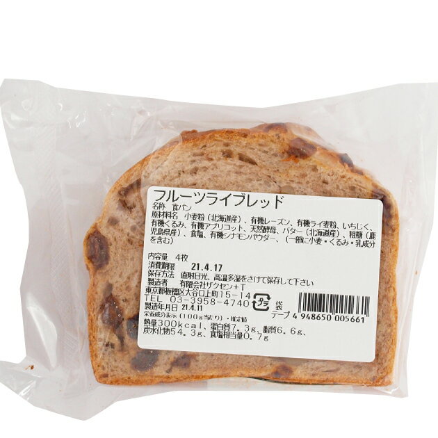 ザクセンフルーツライブレッド 4枚 10パック