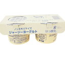 タカハシ乳業 ノンホモ ジャージーヨーグルト(加糖) 95g×2個 12セット(合計24個) 母の日