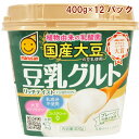 }TAC Y哤gpEOg 400g 12pbN