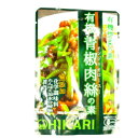 肉と野菜と一緒に炒めるだけで、本格的な中華料理が手軽にできる、有機の調味料にこだわったチンジャオロースーの素。有機の味噌や醤油をベースに、瀬戸内海産カキで作ったオイスターソースで旨みを出しました。忙しい時も簡単に安心で本格的な中華料理が作れます。原材料：有機醤油、有機砂糖、有機にんにく、有機コーンスターチ、有機米発酵調味料、食塩、有機ぶどう果汁、有機しょうが、オイスターソース内容量：100g（2〜3人前）　　数量：24パック　　製造元：光食品