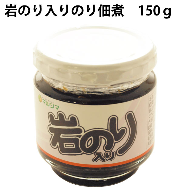 磯の香りが豊かなのり（岩のり、あまのり、ひとえぐさ）を本醸造醤油や粗製糖で甘辛く煮た、のりの佃煮。化学調味料無添加で、まろやかな味が好評です。あたたかいご飯によく合います。原材料：本醸造醤油(大豆[遺伝子組み換えではない]、小麦含む)、麦芽...