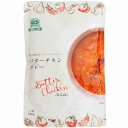 秋川牧園 バターチキンカレー 180g 20袋 父の日