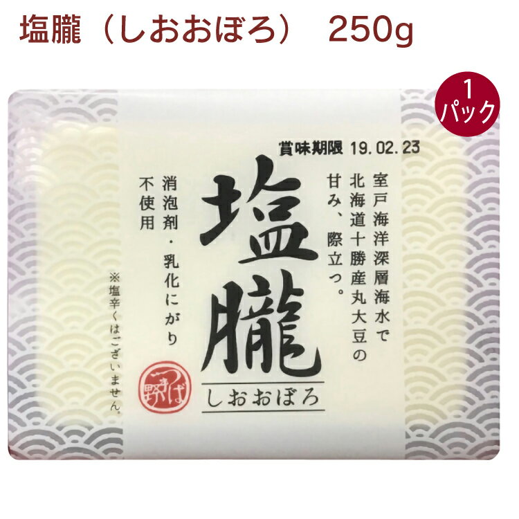 椿き家 国産有機木綿豆腐 200g 1パック