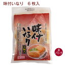 丸和 味付いなり 6枚入 8パック
