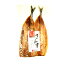 味醂干し サンマ さんまみりん干し 2枚×2パック 岩手産さんま