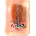 三陸水産 明太子 80g 4パック 父の日