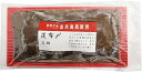 真鯛の昆布〆 100g×10パック 母の日