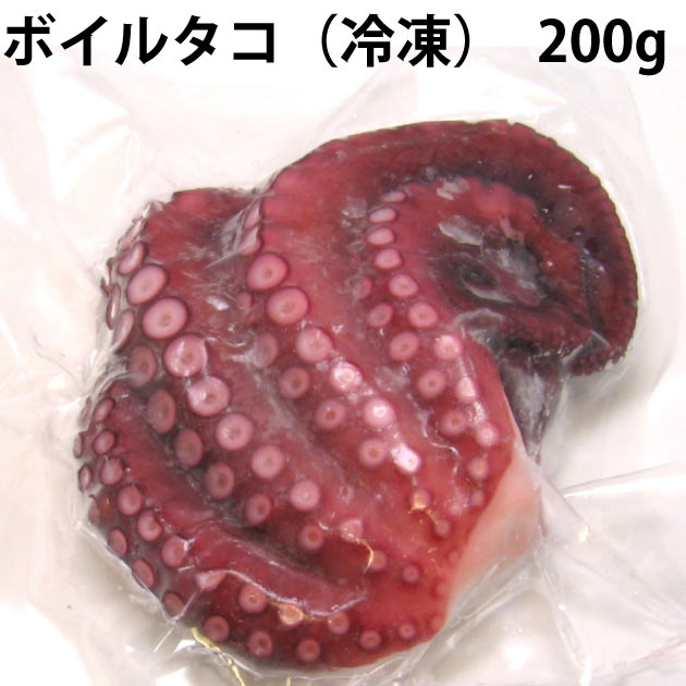 能西水産 ボイルタコ 200g×2パック 能登で水揚げされた真たこ 母の日