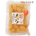 上沖産業 宮崎県産ぴり辛らっきょう 100g 5パック 母の日