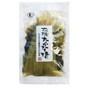 大黒屋 有機たかな漬 180g 12パック 母の日