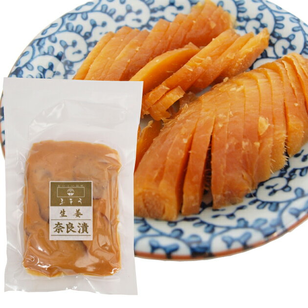 扶桑守口食品 生姜奈良漬 60g　20パック