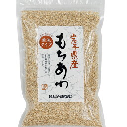 ムソー 　岩手県産　もちあわ 　無洗タイプ　150g×6袋