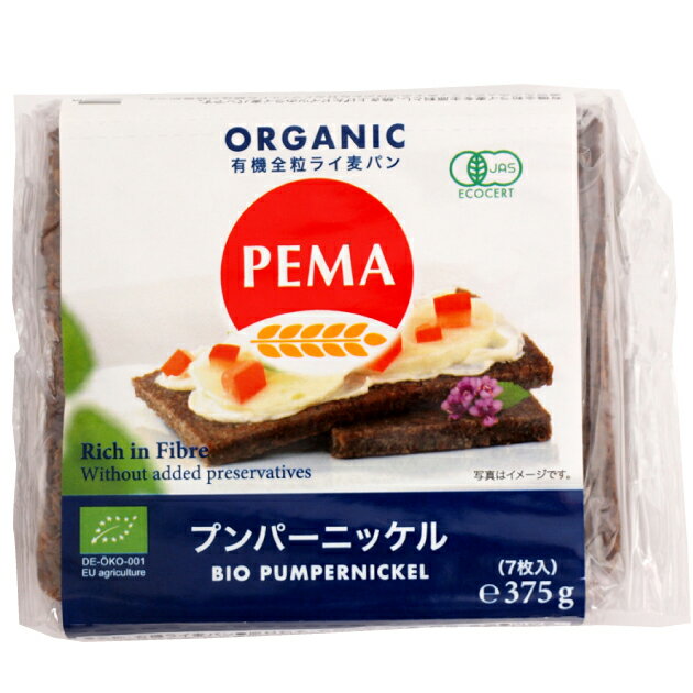 【人気商品】　PEMA　有機全粒ライ麦パン プンパーニッケル 375g（6枚入）× 6袋　ドイツの伝統的な黒パン