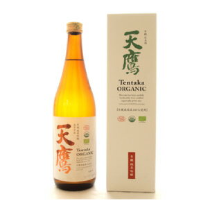 楽天ベジタブルハート天鷹 有機純米吟醸酒 栃木県産 有機米使用 720ml　2本