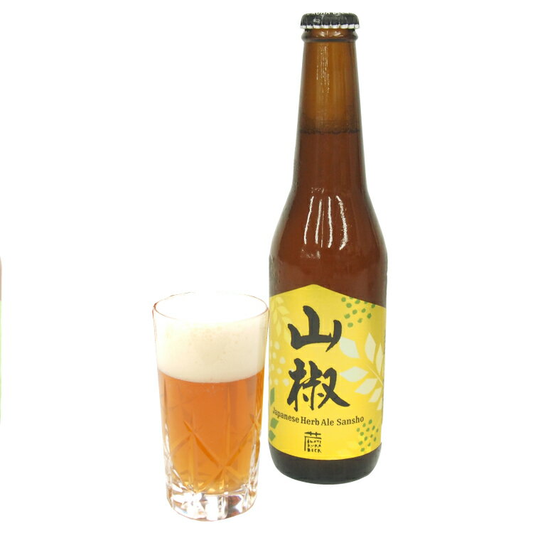 いわて蔵ビール 自然発酵オーガニックビール 3...の紹介画像3