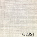 rasch ホワイトコレクション人気の白無地壁紙732351丈夫で破れにくいフリース(不織布)素材1ロール:53cm幅×10m巻柄合わせなし