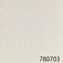 rasch ホワイトコレクション人気の白無地壁紙780703丈夫で破れにくいフリース(不織布)素材1ロール:53cm幅×10m巻柄合わせなし