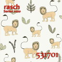 rasch ラッシュ 2020531701ドイツ製　輸入壁紙53cm幅×10m巻不織布(フリース)素材アニマル　動物柄　ライオン　子供部屋　キッズルーム※代引不可【 P10倍 】