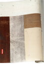 オランダ製の輸入壁紙SCRAPWOOD WALLPAPER / ピート・ヘイン・イーク スクラップウッドウォールペーパー幅48.7cm　1本　9m巻きPHE-06
