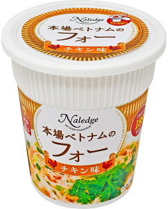 本場ベトナムのフォー(Pho)が登場チキン味(カップ麵)タイプ12食入り
