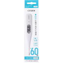 シチズン 電子体温計 予測・実測式 わき専用 CTE501-E CITIZEN(4)