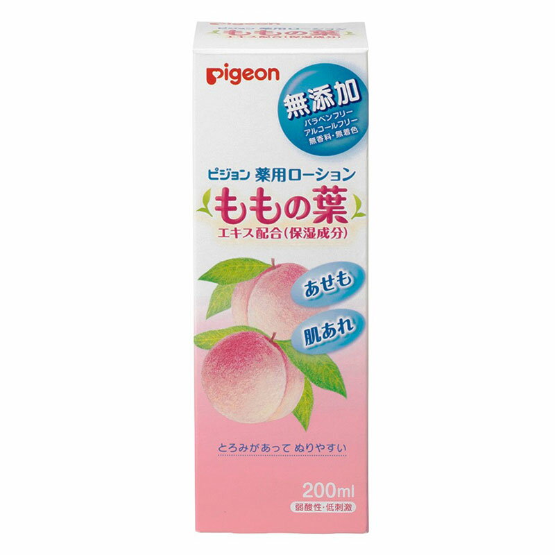 商品情報 販売名 ピジョン　薬用ローションU 内容量 200ml 成分 ＜有効成分＞グリチルリチン酸2K、アラントイン＜その他成分＞桃葉エキス、アロエエキス－2（アロエベラ由来）、グリセリンエチルヘキシルエーテル、無水ケイ酸、キサンタンガム、カルボキシビニルポリマー、フェノキシエタノール、水酸化カリウム、BG、精製水 使用方法 適量を皮膚に塗布してご使用ください。 使用上の注意 ●肌に異常が生じていないか、よく注意してご使用ください。お肌に合わないときには、ご使用をおやめください。 ●傷やはれもの、湿しん等異常のある部位にはお使いにならないでください。 ●目に入ったときには、すぐにきれいな水で洗い流してください。 ●乳幼児の手の届かないところに保管してください。 ●極端に高温や低温、多湿な場所、直射日光のあたる場所に置かないでください。 製造販売元 ピジョンホームプロダクツ株式会社静岡県富士市中里2608-31 発売元 ピジョン株式会社 東京都中央区日本橋久松町4-4 お客様相談室　電話：0120-741-887 区分 医薬部外品 KEYWORD: ピジョン ベビー 日本製 0ヵ月～ スキンケア ボディケア 肌ケア 保湿 弱酸性 ももの葉 敏感肌 肌荒れ 無香料 無添加 赤ちゃん 用品 グッズ ボディーケア 新生児 育児 ボディーローション ボディローション あせも商品説明 赤ちゃんから大人まで、敏感肌にも家族みんなでいつでも使える 保湿成分ももの葉エキス配合の薬用ローション。 生後0ヵ月頃からの赤ちゃんからお使いいただけます。 あせもや肌あれを防ぎます。 保湿成分として、ももの葉エキス、アロエエキスを配合。 手にとりやすく、ぬりやすいとろみつき。すっとなじんでお肌さらさら。 敏感肌にも、赤ちゃんから大人まで季節を問わず、一年中お使いいただけます。 無添加（パラベン、アルコール、香料、着色料）・低刺激。 皮フ医による皮フ刺激性テスト済み。（すべての方に肌トラブルが起きないというわけではありません。） ［医薬部外品］効能・効果 ○あせも・しもやけ・ひび・あかぎれ・にきびを防ぐ　○肌あれ・あれ性　○油性肌　○肌をひきしめる　○肌を清浄にする　○皮フをすこやかに保つ　○皮フにうるおいを与える　○肌を整える 商品について 販売名ピジョン　薬用ローションU 内容量200ml 成分＜有効成分＞グリチルリチン酸2K、アラントイン＜その他成分＞桃葉エキス、アロエエキス－2（アロエベラ由来）、グリセリンエチルヘキシルエーテル、無水ケイ酸、キサンタンガム、カルボキシビニルポリマー、フェノキシエタノール、水酸化カリウム、BG、精製水 使用方法 適量を皮膚に塗布してご使用ください。 使用上の注意 ●肌に異常が生じていないか、よく注意してご使用ください。お肌に合わないときには、ご使用をおやめください。 ●傷やはれもの、湿しん等異常のある部位にはお使いにならないでください。 ●目に入ったときには、すぐにきれいな水で洗い流してください。 ●乳幼児の手の届かないところに保管してください。 ●極端に高温や低温、多湿な場所、直射日光のあたる場所に置かないでください。 広告文責セプト商品開発研究所有限会社 製造販売元 ピジョンホームプロダクツ株式会社静岡県富士市中里2608-31 発売元 ピジョン株式会社 東京都中央区日本橋久松町4-4 お客様相談室　電話：0120-741-887 区分医薬部外品