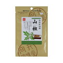 商品情報 名称 粉山椒 内容量 10g 成分 山椒（和歌山県産） 栄養成分表示 1袋（10g）あたり エネルギー38kcal/たんぱく質1.0g/脂質0.6g/炭水化物7.0g/食塩相当量0.002g ※表示値は目安です。 保存方法 直射日光、高温多湿を避け保存してください。 開封後は吸湿・虫害・退色を防ぐためファスナーをしっかり閉めて冷蔵保存し早めにお召し上がりください。 注意事項 お子様の手の届かないところに保管してください。 製造者 向井珍味堂大阪市平野区加美西1丁目12番18号 区分 食品 KEYWORD: 香辛料 スパイス サンショウ サンショ さんしょう はじかみ商品説明 つくりたての味と香りを大切に向井珍味堂の山椒 日本の香辛料の代表「山椒」 国内産で少量しか収穫できない、とくに大粒の「ぶどう山椒」の果肉だけを粗挽きにし、 独特の芳香を大切に保っています。 風味を守るため外から見えない包装になっています。 【ご使用方法】 蒲焼、焼き魚、汁物、焼肉、チーズ料理、麻婆豆腐など、その他の薬味に。 向井珍味堂 向井の香辛料は料理の味を引き立てる名脇役。 大量生産せずに作りたての味と香りを大切にして製造しています。 商品について 名称粉山椒 内容量10g 成分 山椒（和歌山県産） 栄養成分表示 1袋（10g）あたり エネルギー38kcal/たんぱく質1.0g/脂質0.6g/炭水化物7.0g/食塩相当量0.002g ※表示値は目安です。 保存方法 直射日光、高温多湿を避け保存してください。 開封後は吸湿・虫害・退色を防ぐためファスナーをしっかり閉めて冷蔵保存し早めにお召し上がりください。 注意事項 お子様の手の届かないところに保管してください。 広告文責セプト商品開発研究所有限会社 製造者 向井珍味堂大阪市平野区加美西1丁目12番18号 区分食品