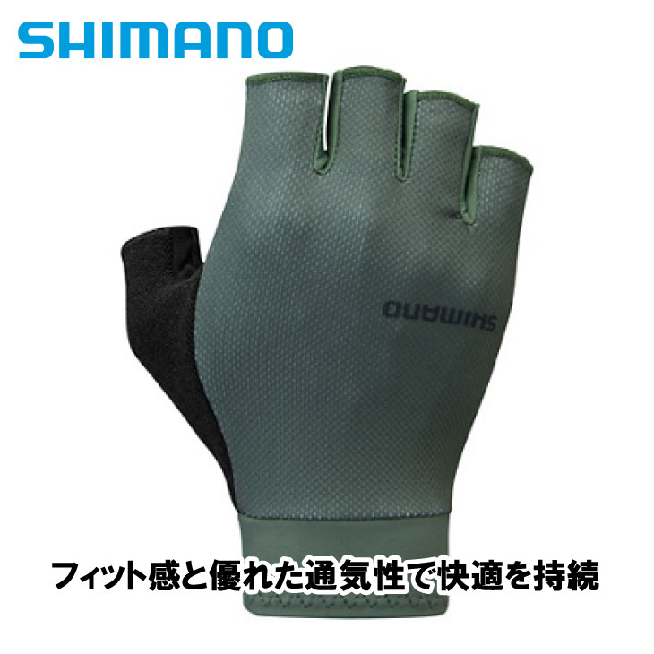 Rakuten - (即納あり)(メール便対応商品)SHIMANO シマノ EXPLORER GLOVES エクスプローラ ゲルグローブ ユニセックス オリーブ