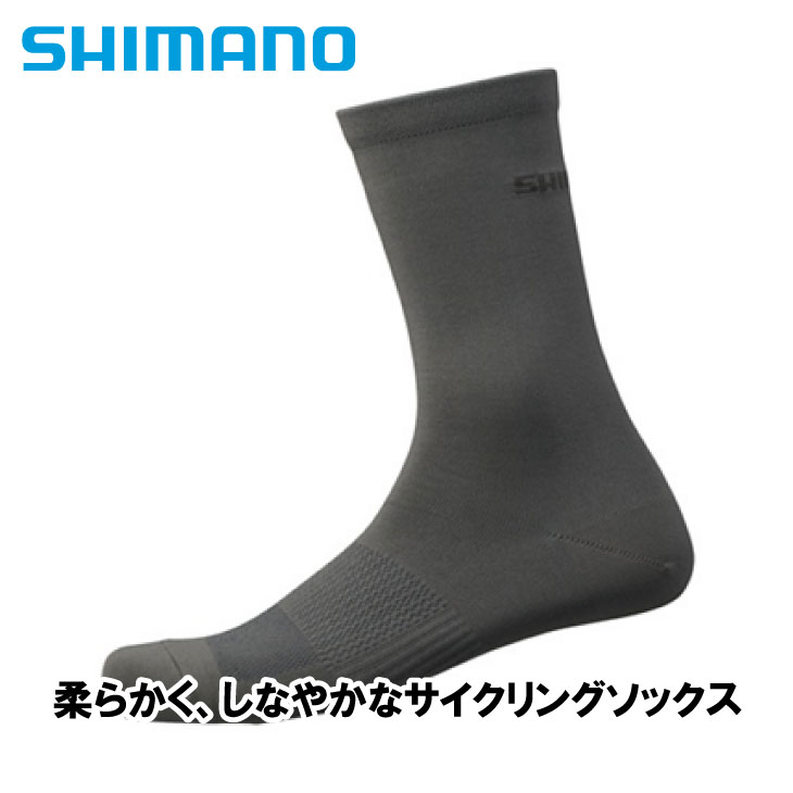 Rakuten - (即納あり)(メール便対応商品)SHIMANO シマノ PERFORMANCE SOCKS パフォーマンスソックス ユニセックス シダーブラウン