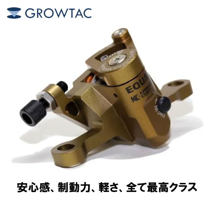 楽天市場】イコール ポストマウントの通販