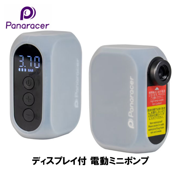 楽天市場】プロポンハンディポンプの通販