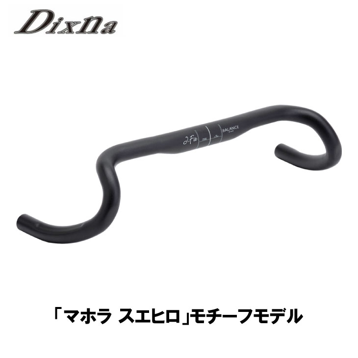 Dixna ディズナ J-FIT BALANCE ジェイフィット バランス ブラック 31.8mm ドロップ...