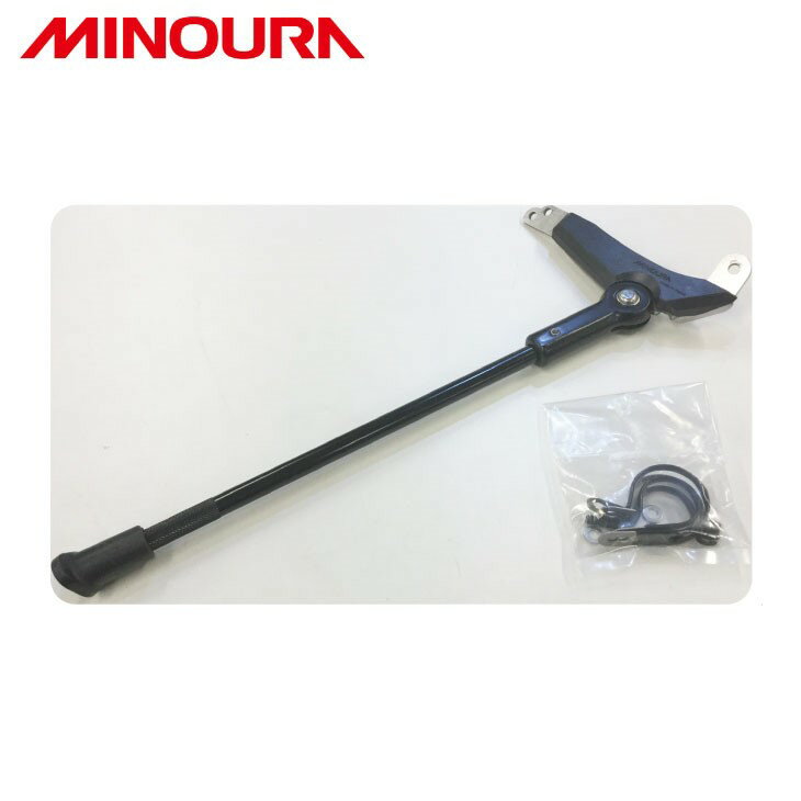 (¨Ǽ)MINOURA ߥΥ SL-30 SMART LEG ޡȥå ֥å å ǥ֥졼б (4944924211691)