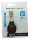 SHIMANO シマノ 工具 TOOLS クランク取付け工具（ドライバータイプ） TL-FC18(Y13098280)(4524667284406)
