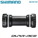 SHIMANO シマノ DURA-ACE デュラエース R9100シリーズ BB ボトムブラケット BB-R9100