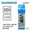 (¨Ǽ)(᡼б)SHIMANO ޥ CHAIN  CN-6701 10S(ROAD)б 118L(ICN6701118)(4524667414094)