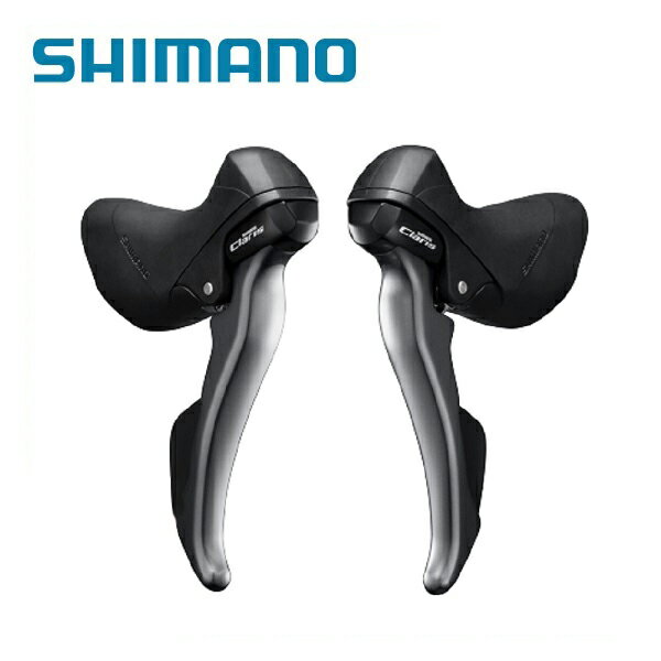 SHIMANO シマノ CLARIS R2000 クラリス ST-R2000 左右レバーセット(2x8スピード) (ESTR2000DPA)(4524667321514)