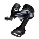 (即納)SHIMANO シマノ SORA ソラ RD-R3000 GS ミディアムケージ 9スピード リアディレーラー(ERDR3000GS)(4524667678663)