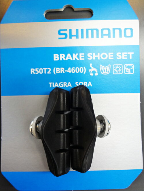 SHIMANO シマノULTEGRA アルテグラ BR-R8110-F ダイレクトマウント フロント R55C4カーボンリム用シュー ブレーキキャリパー (IBRR8110F83)(4550170894016)