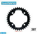 (メール便対応商品)SHIMANO シマノ SAINT セイント チェーンリング SM-CR82 38T(ISMCR82A8)(4524667311270)(4)