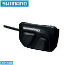 SHIMANO シマノ DURA ACE 9070 デュラエース9070 シフトスイッチ SW-R600(ISWR600R)(4524667827481)(4)