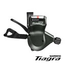 SHIMANO シマノ Tiagra 4700 ティアグラ4700(10S) シフトレバー SL-4700 左右セット(ケーブル付き)(ISL4700PA)(4524667329985)