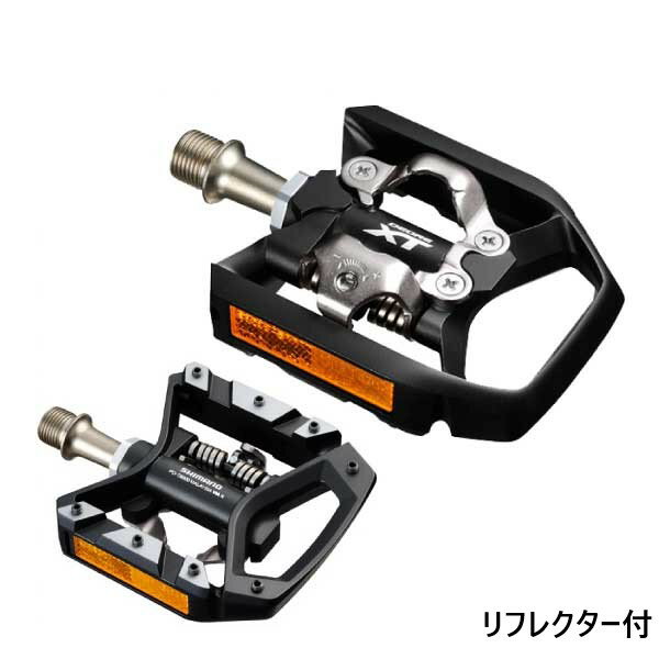 (即納)SHIMANO シマノ PEDAL ペダル PD-T8000 リフレクター付(左右ペア)(EPDT8000)(4524667749493)