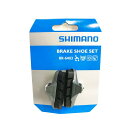 (即納)(メール便対応商品)SHIMANO シマノ BRAKE SHOE FOR ロードブレーキシュー BR-6403 ブレーキシューペア(Y83G98070)(4524667072898)