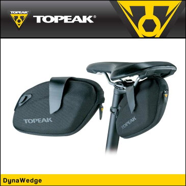 (TOPEAK)トピーク SADDLE BAG サドルバッグ DynaWedge　ダイナウェッジ Sサイズ(BAG29501)(4712511833584)