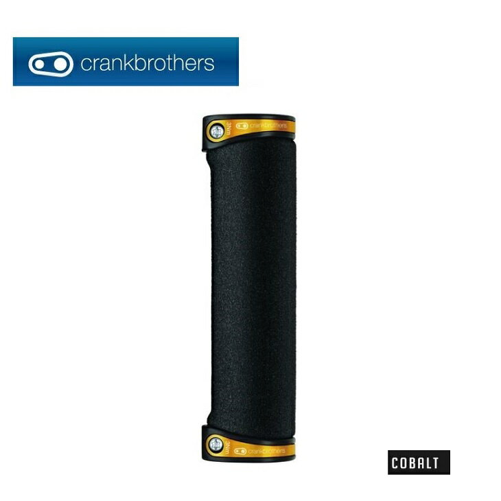 (即納)crankbrothers クランクブラザーズ MTB GRIP グリップ cobalt コバルト ゴールド(442123)(4580366286189)