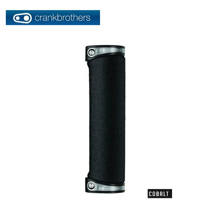 crankbrothers クランクブラザーズ MTB GRIP グリップ cobalt コバルト シルバー(442125)(4580366286202)