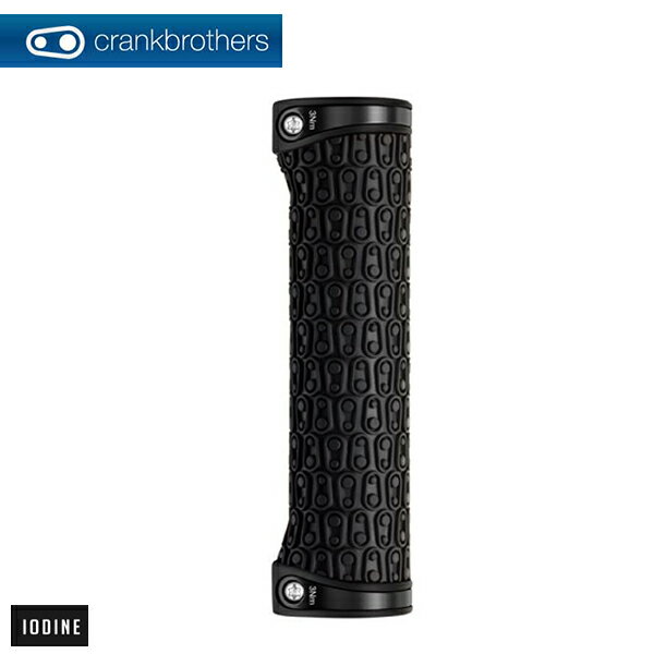 (即納)crankbrothers クランクブラザーズ MTB GRIP グリップ iodine アイオダイン(442126)(4580366286219)