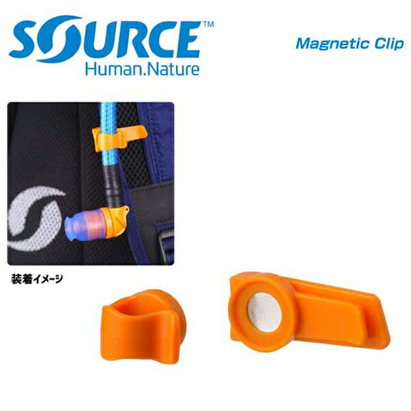 SOURCE \[X nCh[V Magnetic Clip }OlbgNbv(7297210206008)